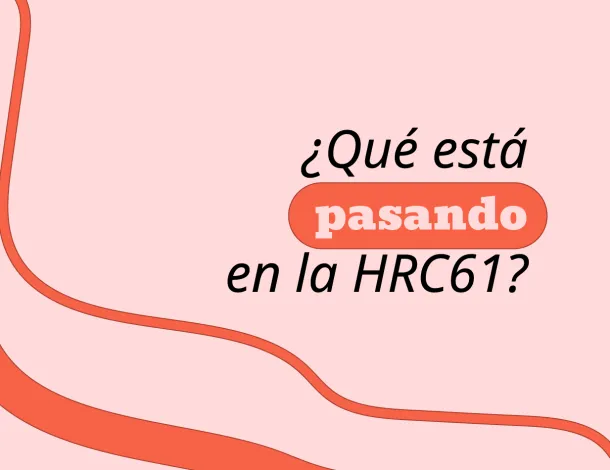 whatshappeninghrc_es.png