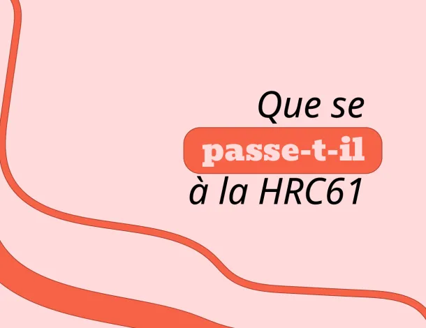 whatshappeninghrc_fr.png